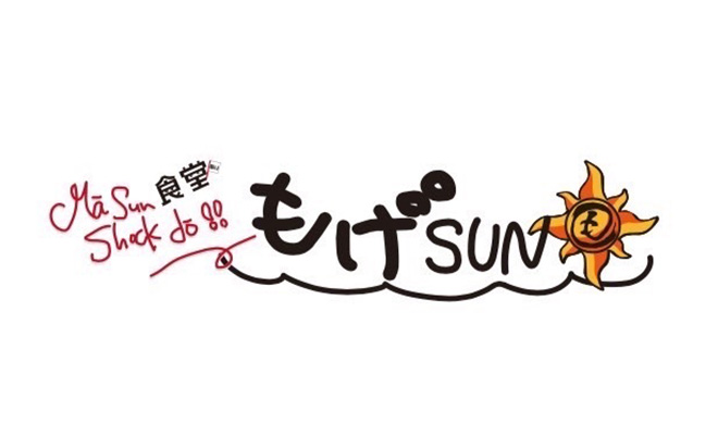 食堂居酒屋　まーさんもげSUN　国見店