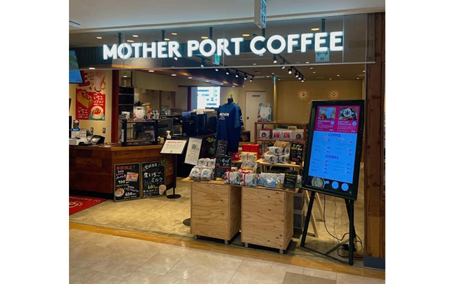 MOTHER PORT COFFEE エスパル仙台本館３階店