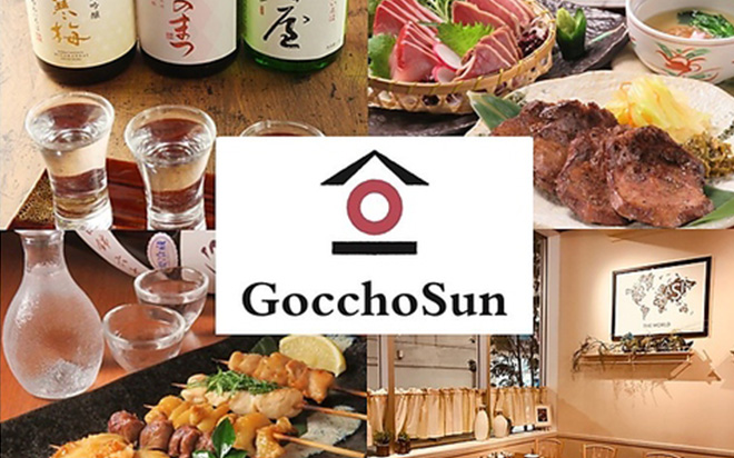 GocchoSun<span>（ごっちょぉさん）</span>