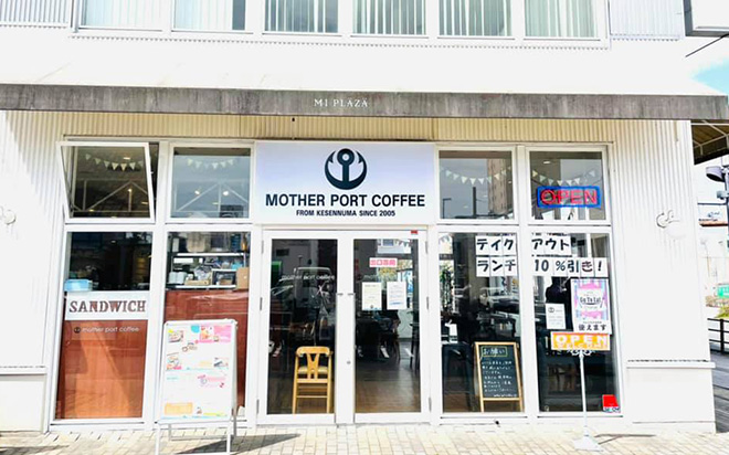 MOTHER PORT COFFEE リオーネ古川店